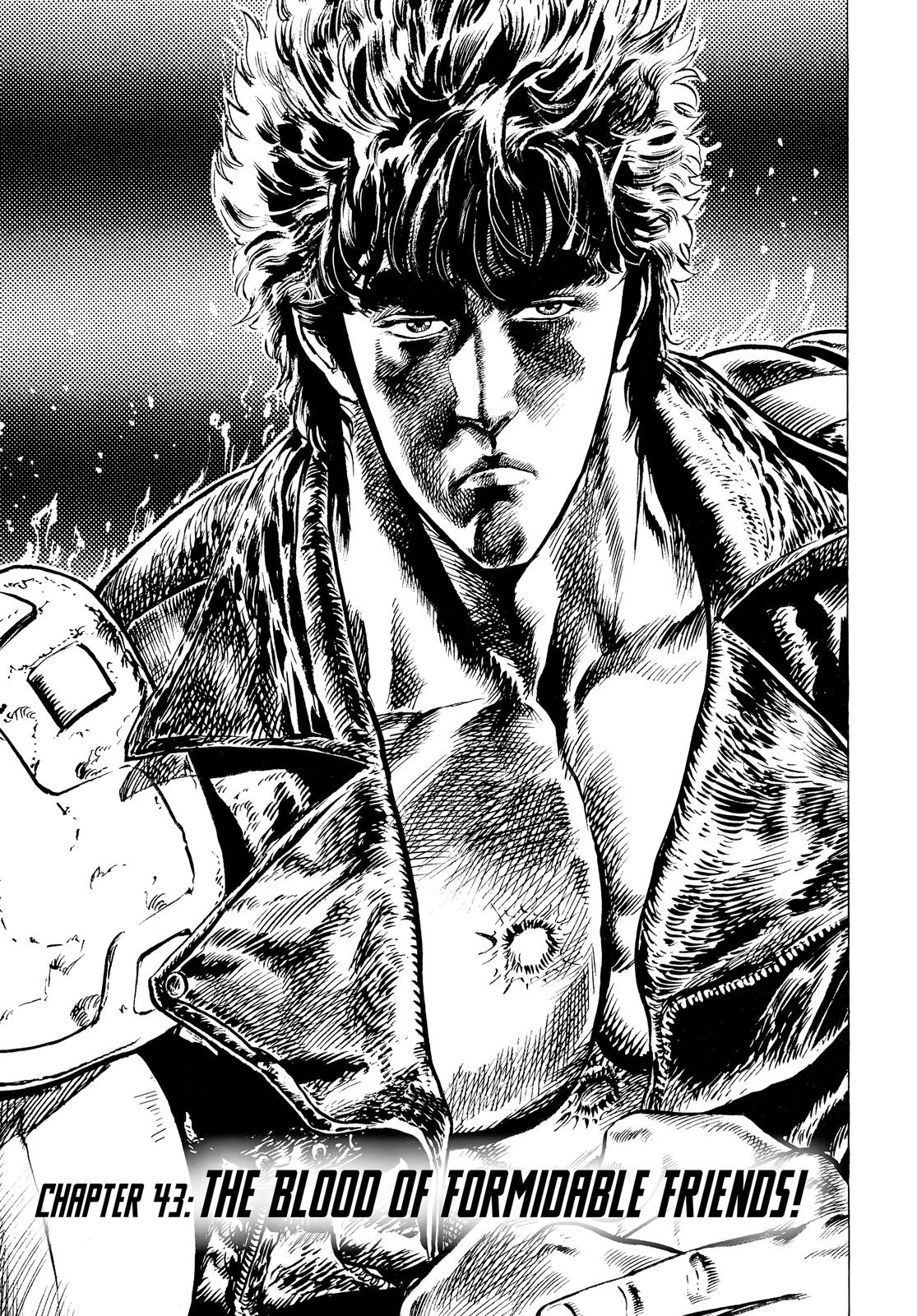 Read Fist of the North Star Manga Online