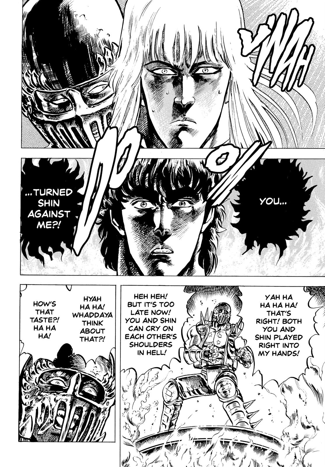 Read Fist of the North Star Manga Online