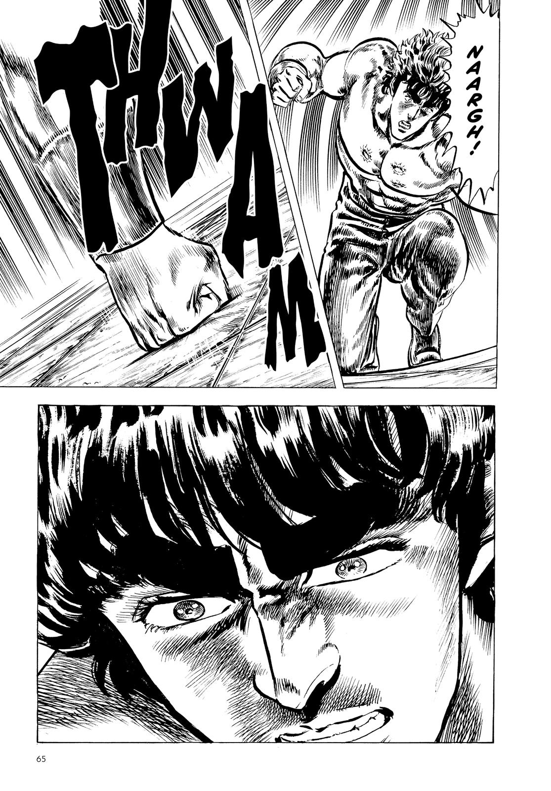 Read Fist of the North Star Manga Online
