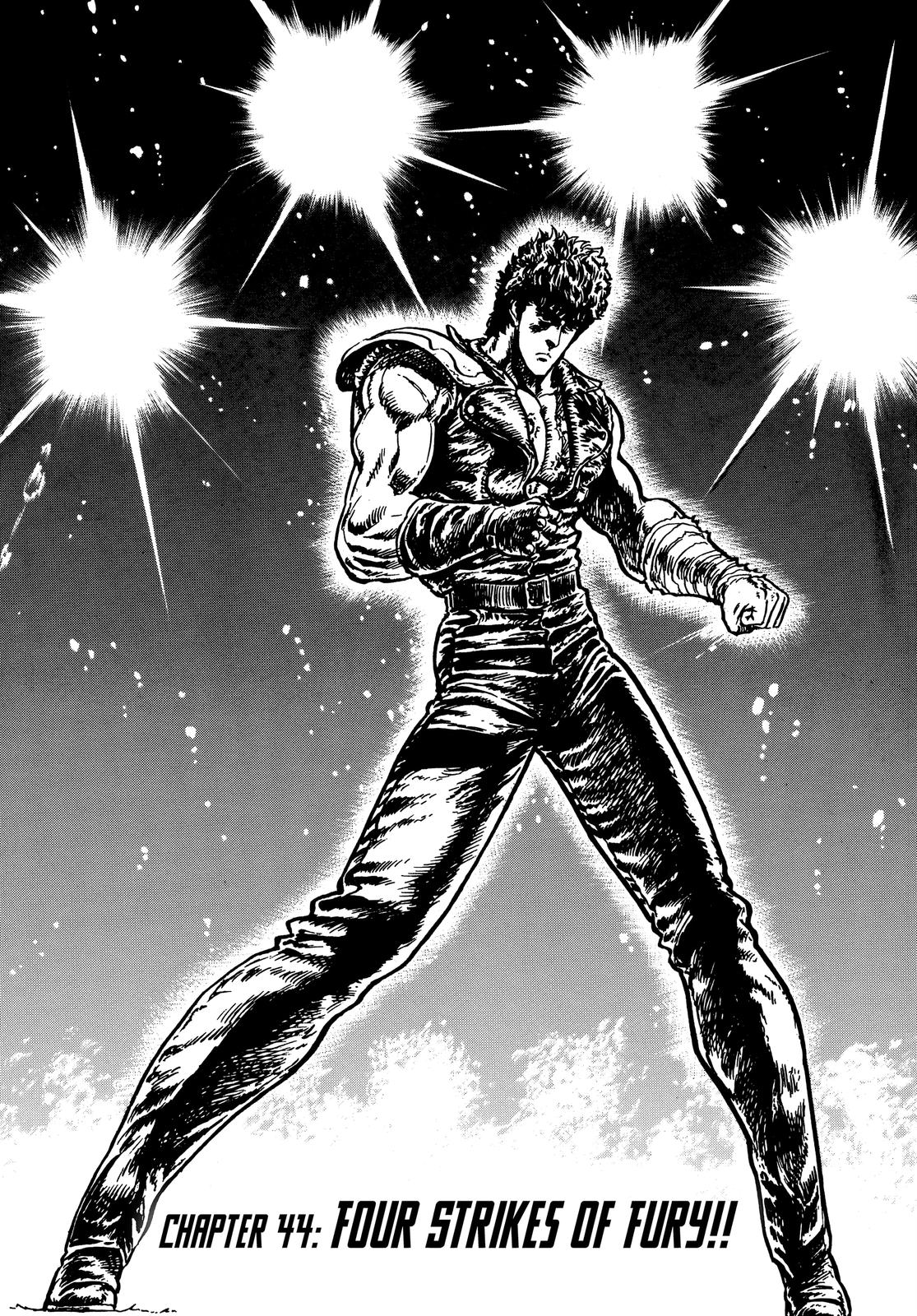 Read Fist of the North Star Manga Online