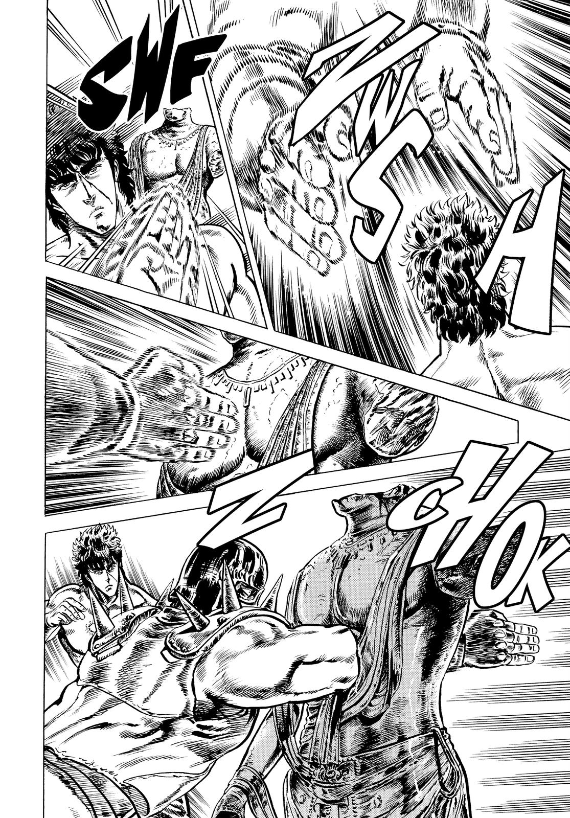 Read Fist of the North Star Manga Online