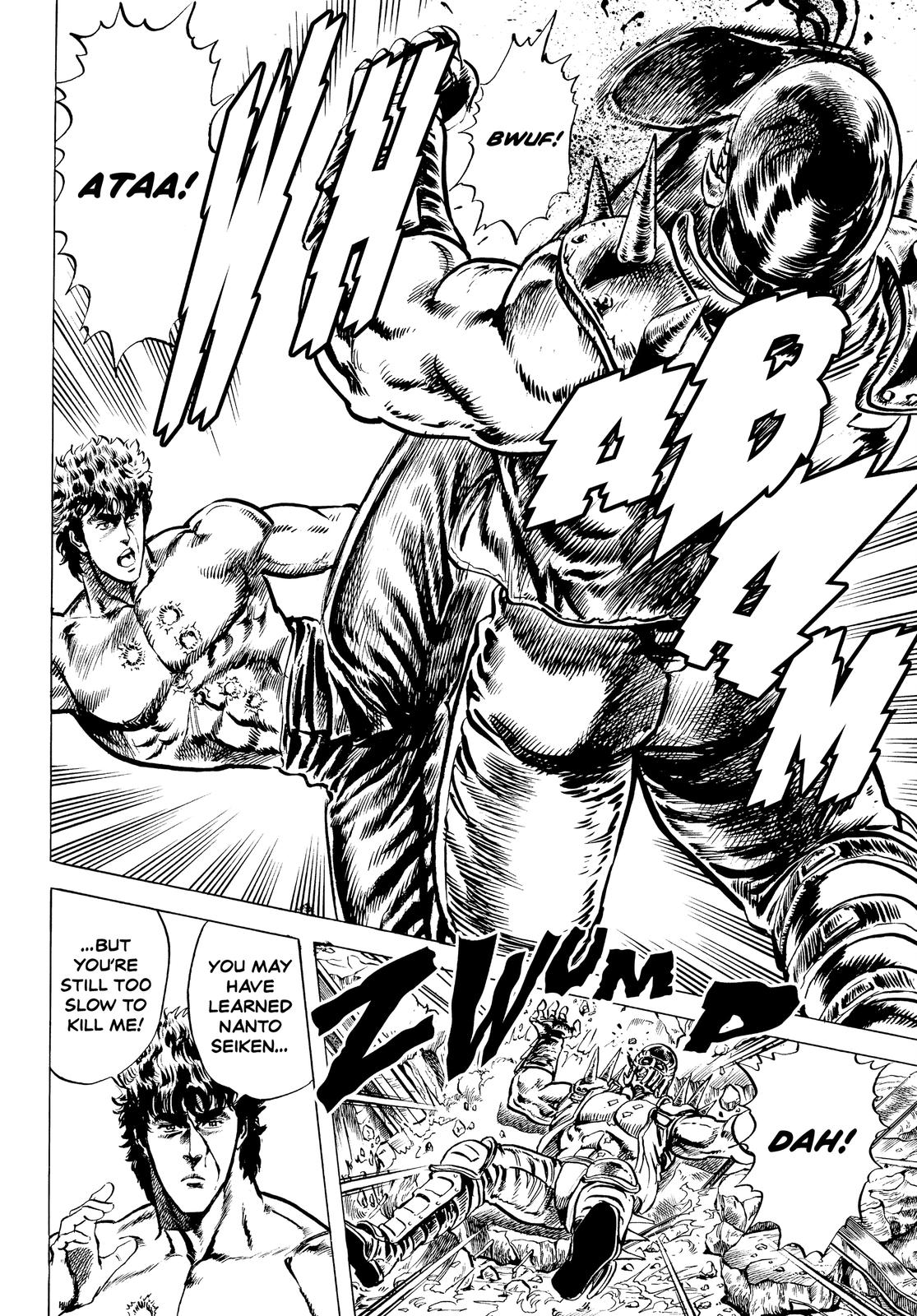 Read Fist of the North Star Manga Online
