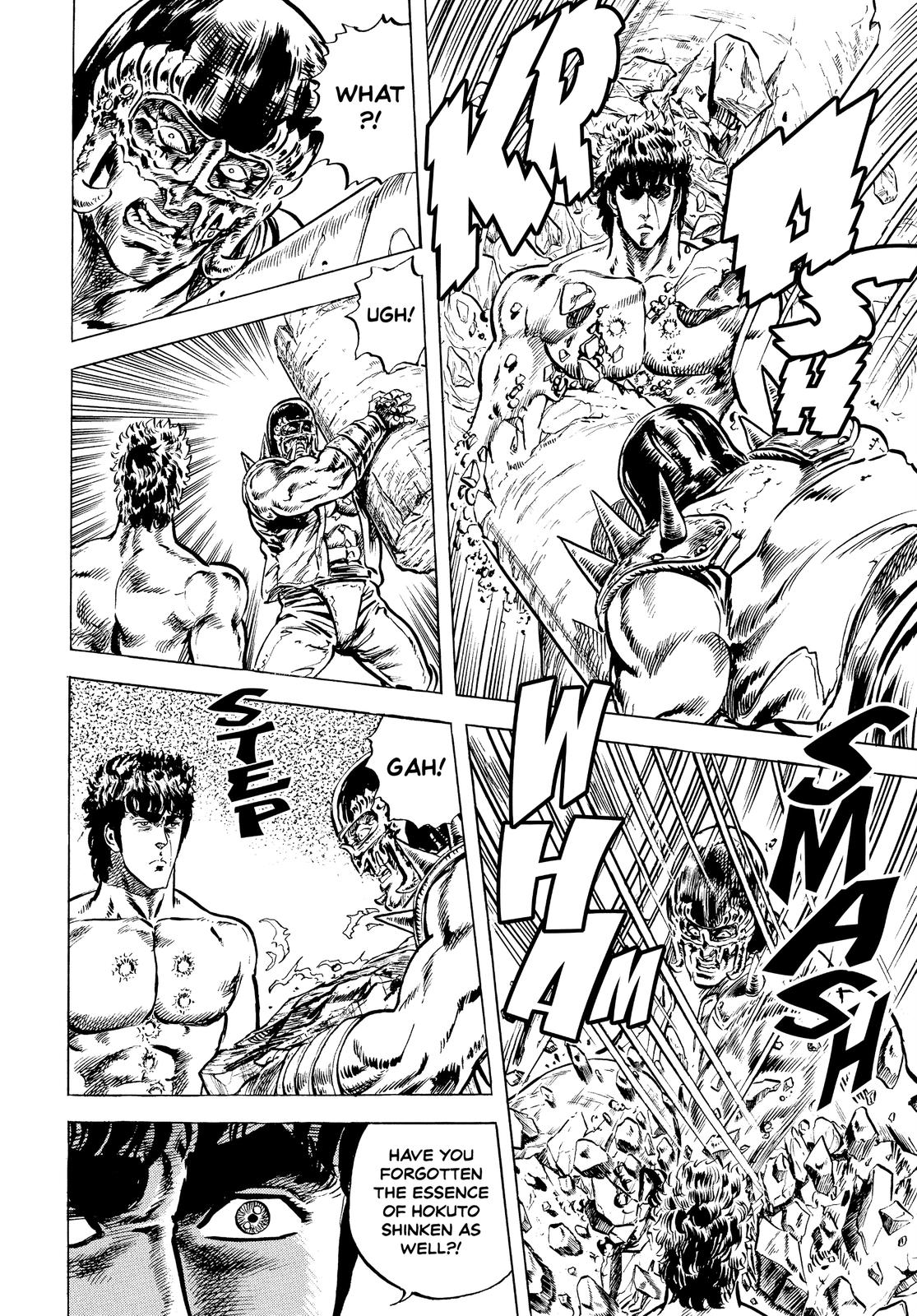 Read Fist of the North Star Manga Online