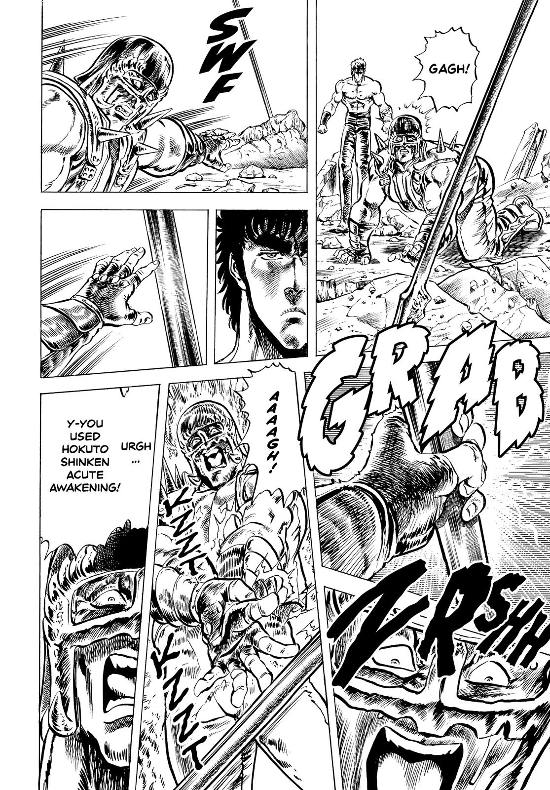 Read Fist of the North Star Manga Online