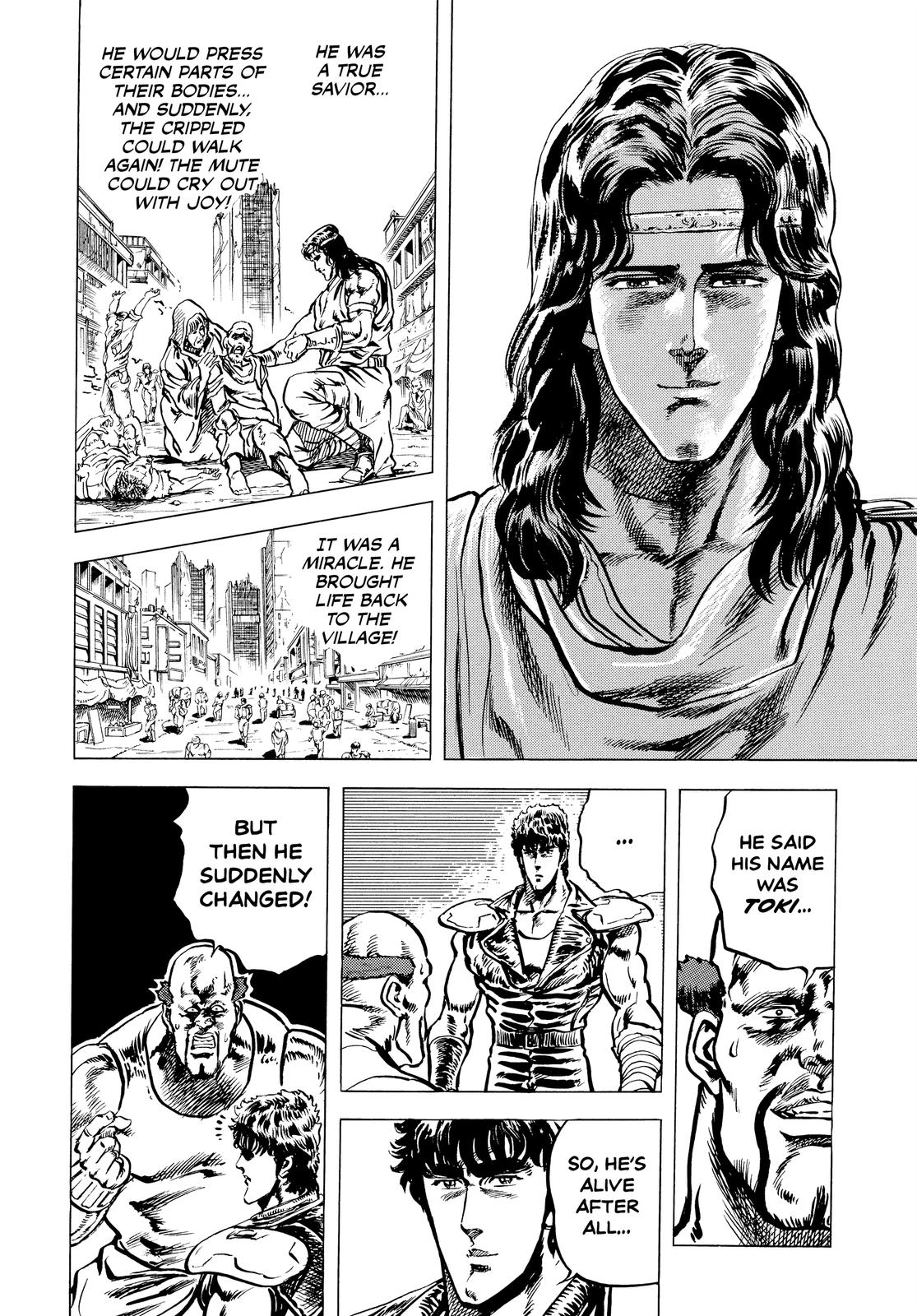 Read Fist of the North Star Manga Online