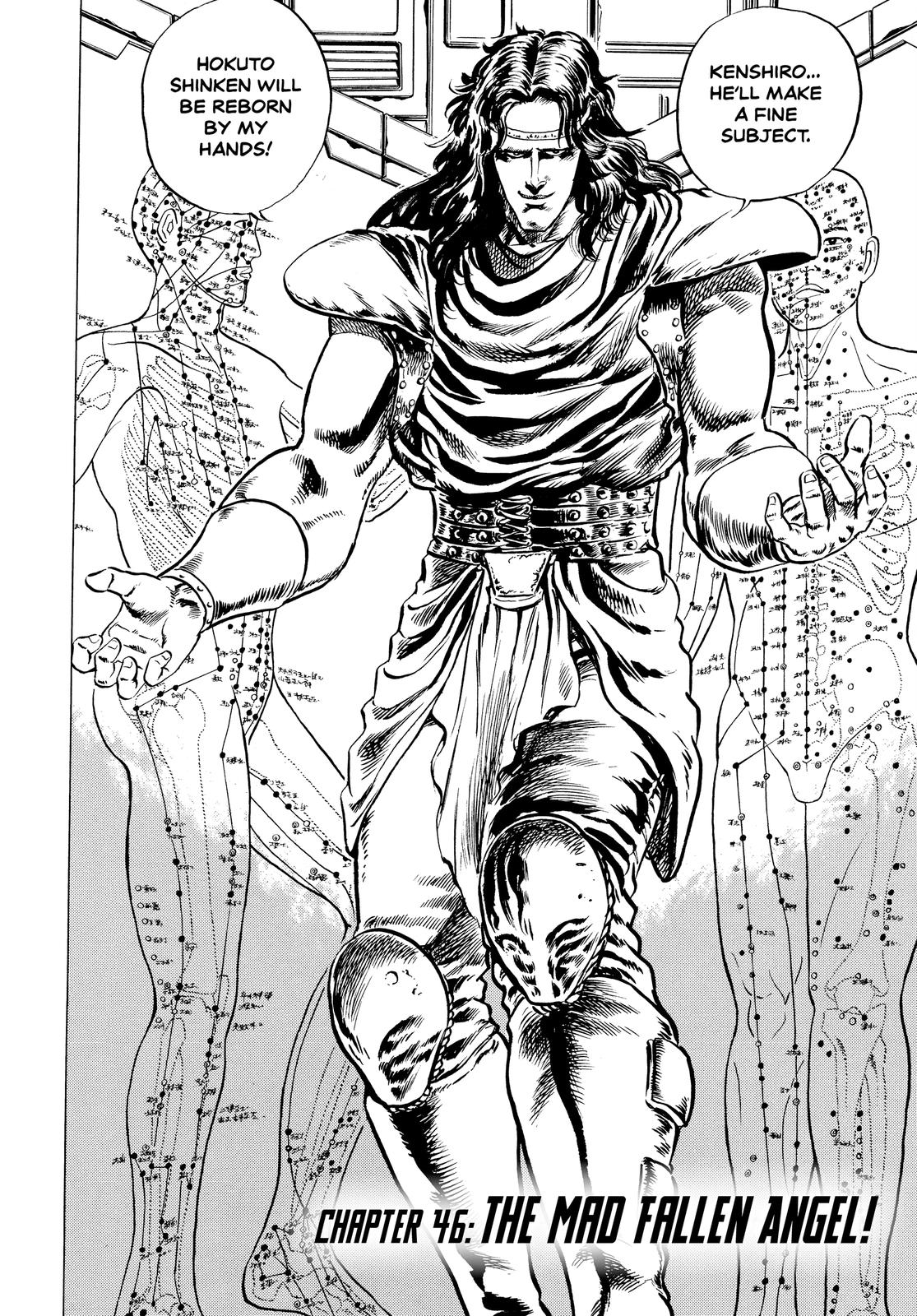 Read Fist of the North Star Manga Online