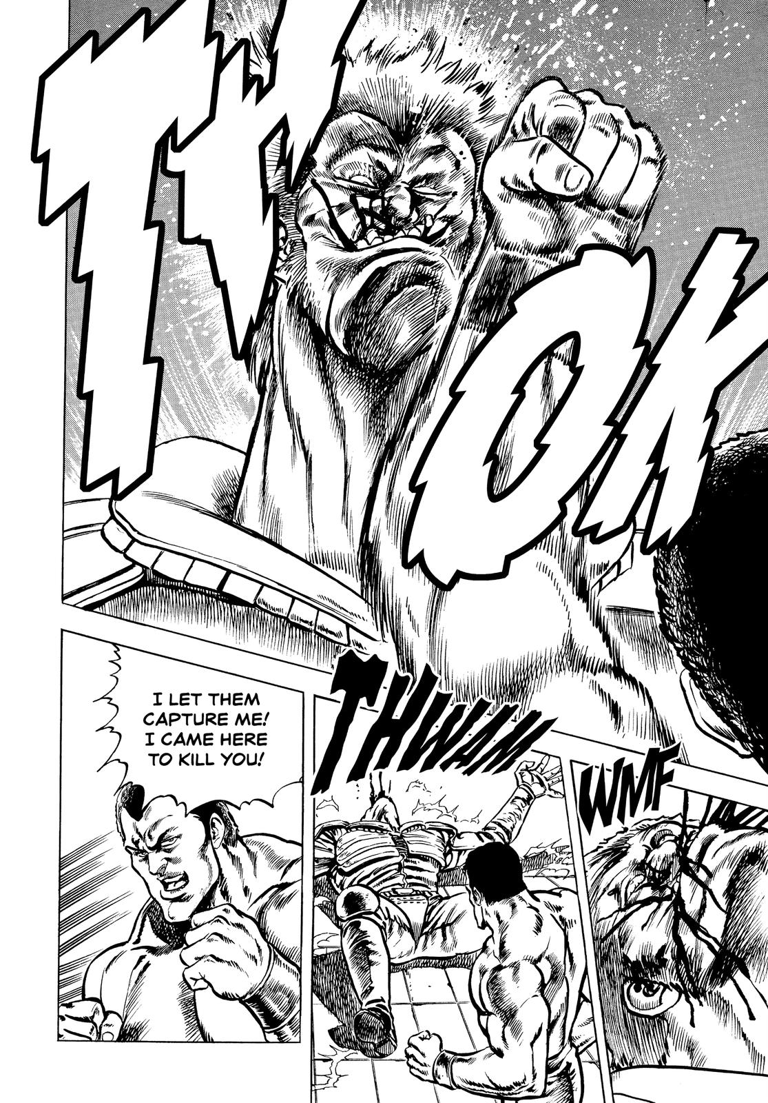 Read Fist of the North Star Manga Online