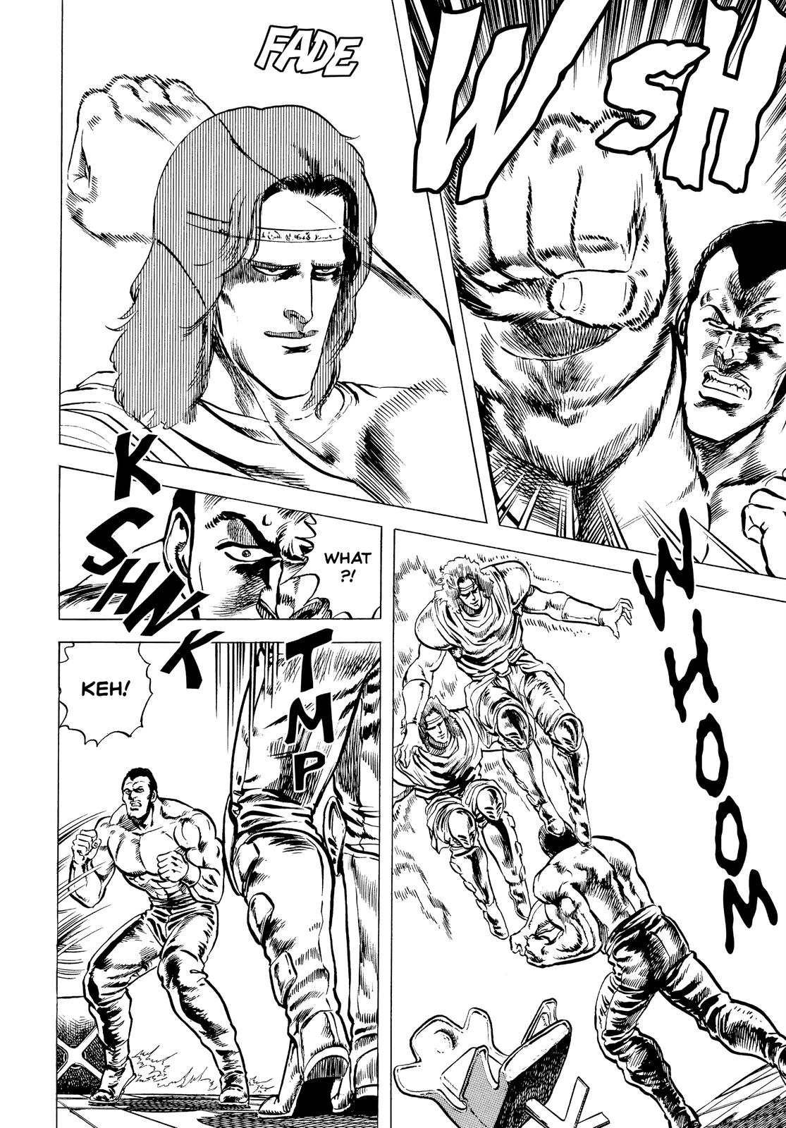 Read Fist of the North Star Manga Online
