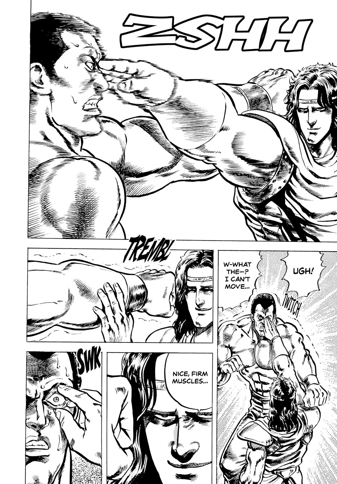Read Fist of the North Star Manga Online