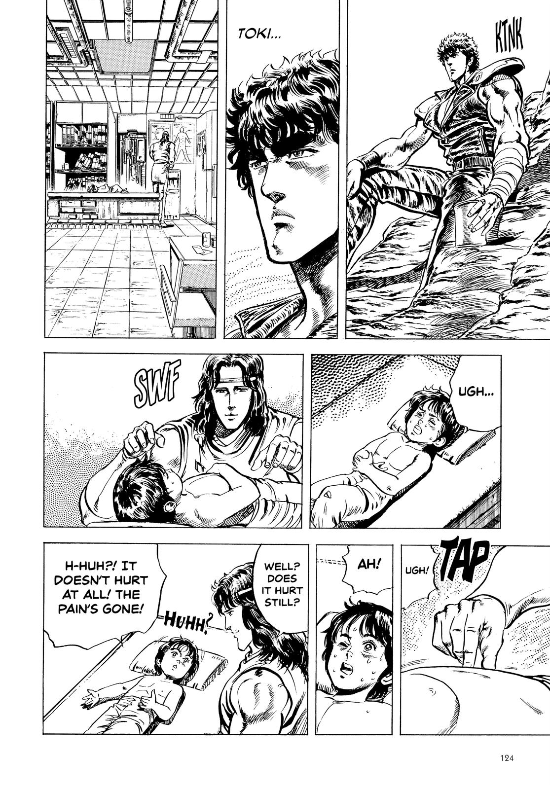 Read Fist of the North Star Manga Online