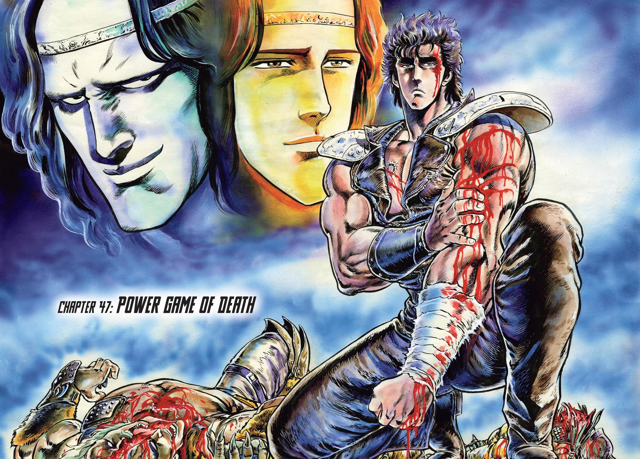 Read Fist of the North Star Manga Online