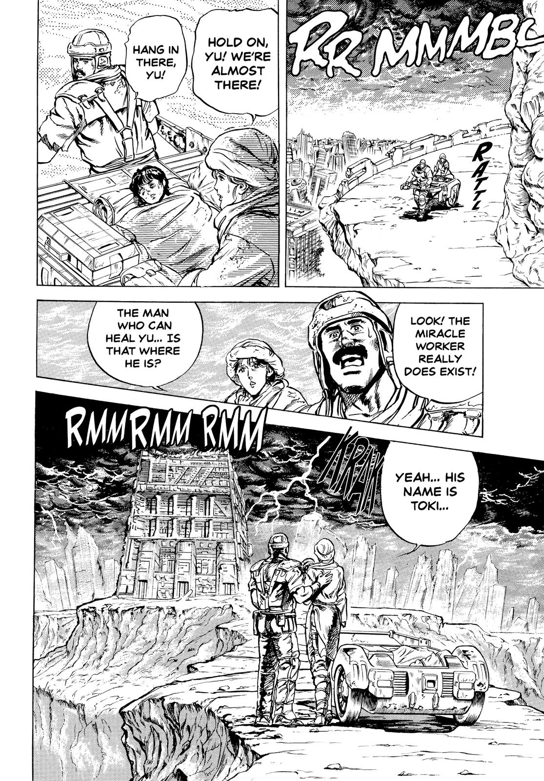 Read Fist of the North Star Manga Online