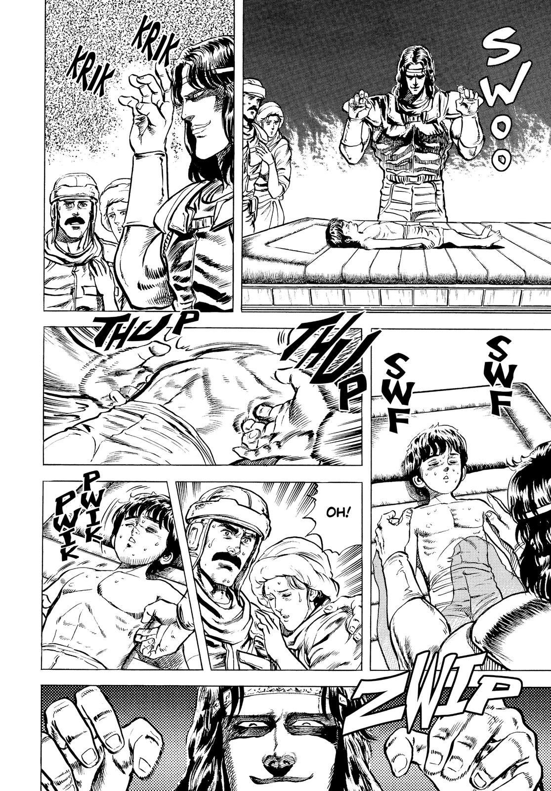 Read Fist of the North Star Manga Online