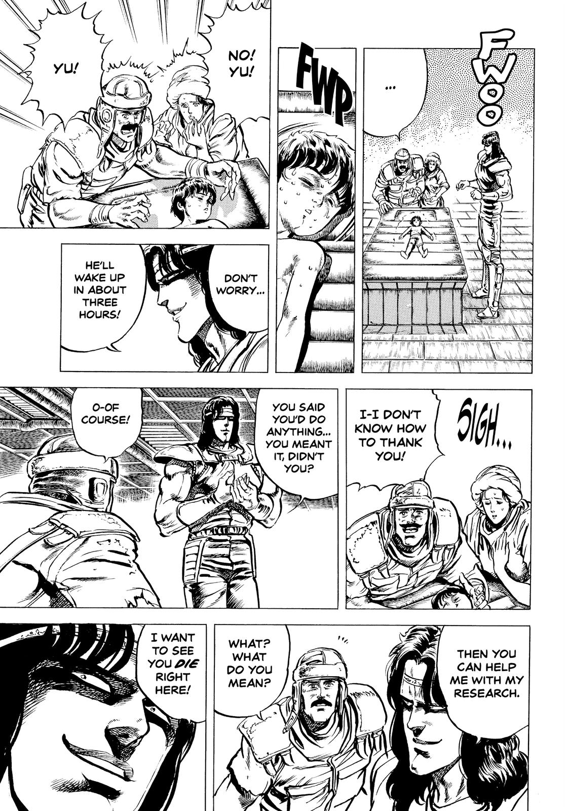 Read Fist of the North Star Manga Online
