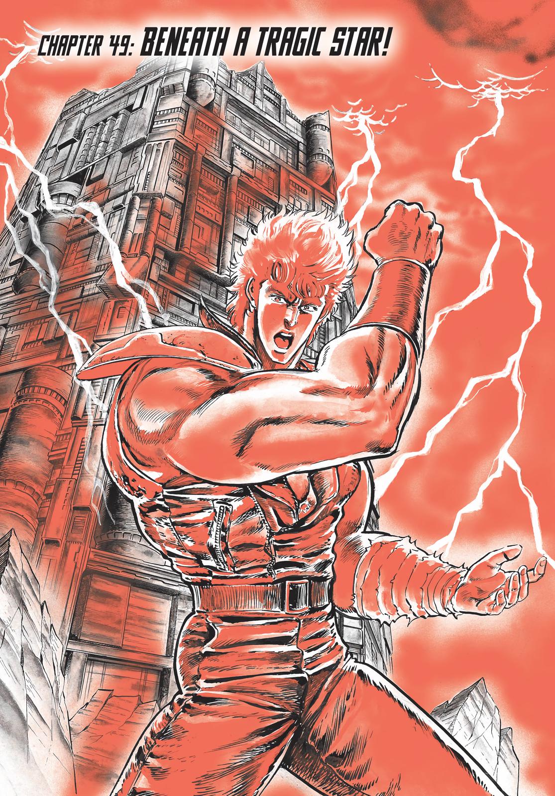 Read Fist of the North Star Manga Online