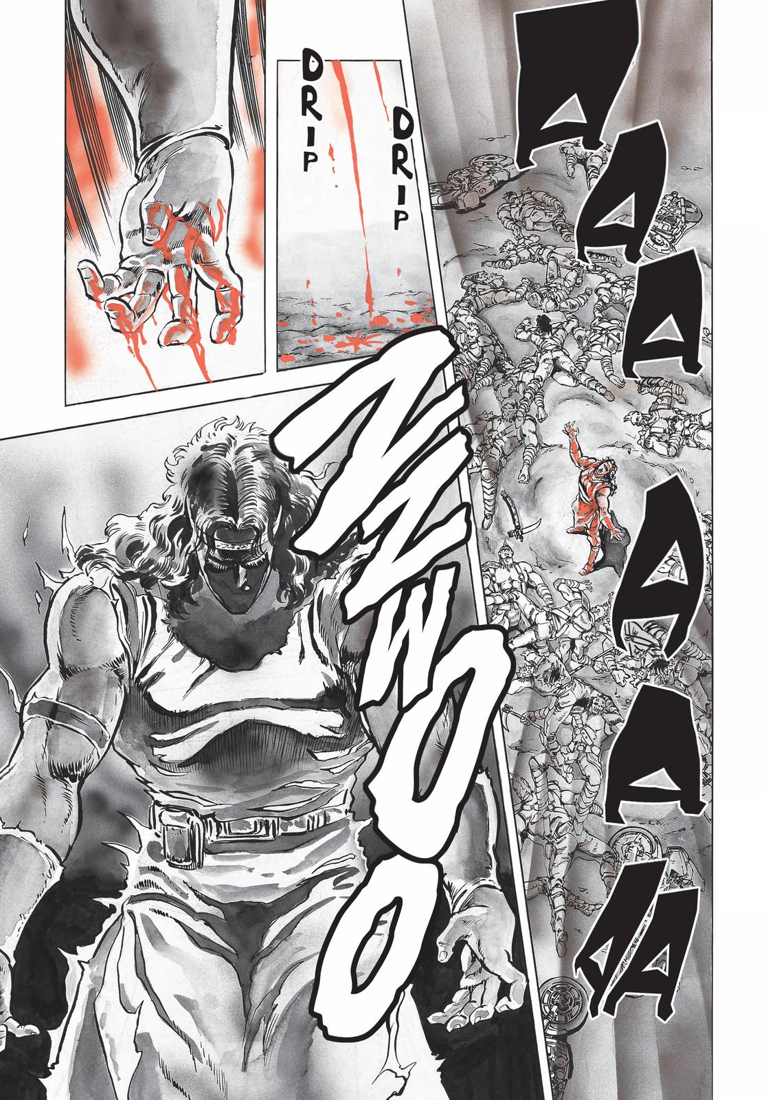 Read Fist of the North Star Manga Online