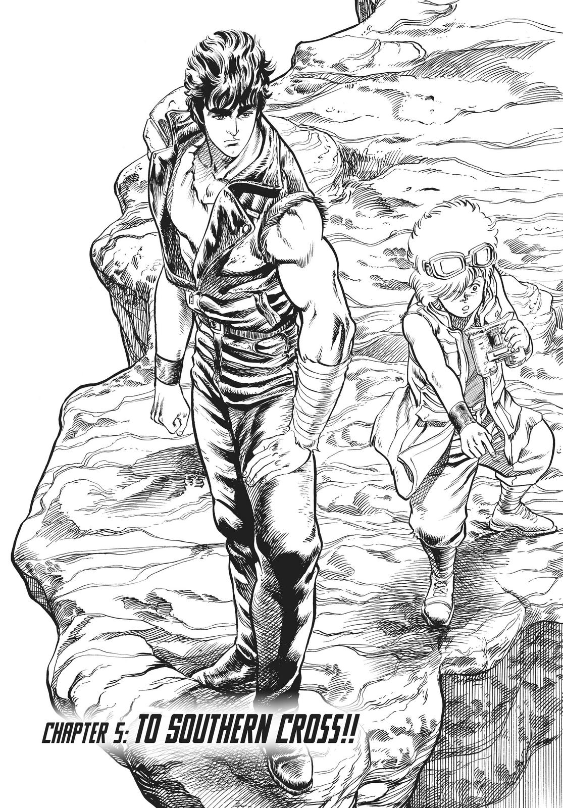 Read Fist of the North Star Manga Online