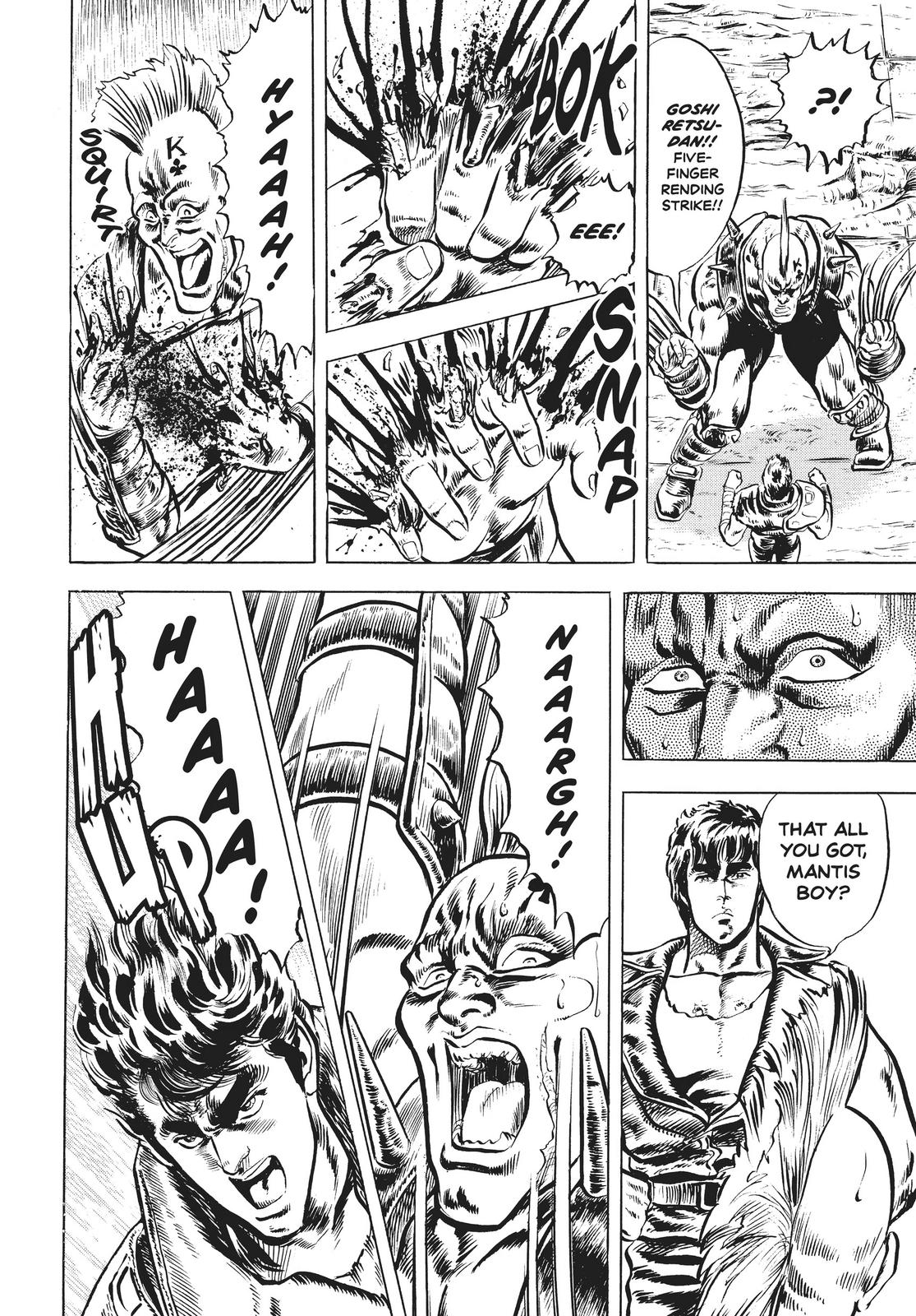 Read Fist of the North Star Manga Online