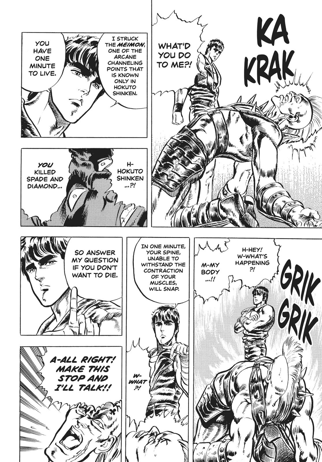 Read Fist of the North Star Manga Online