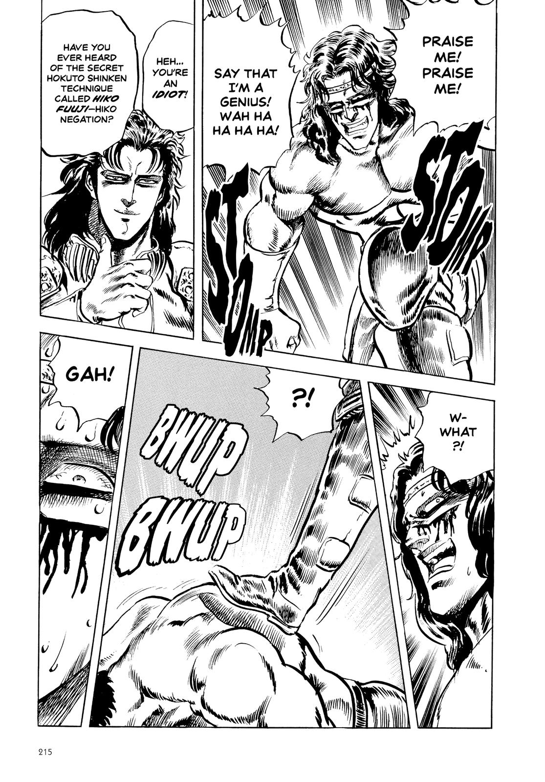 Read Fist of the North Star Manga Online