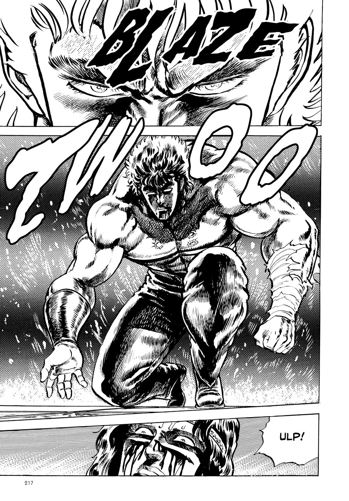 Read Fist of the North Star Manga Online