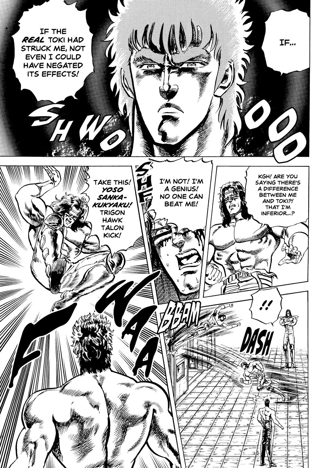 Read Fist of the North Star Manga Online