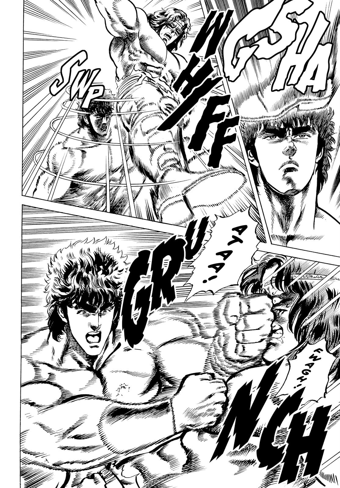 Read Fist of the North Star Manga Online