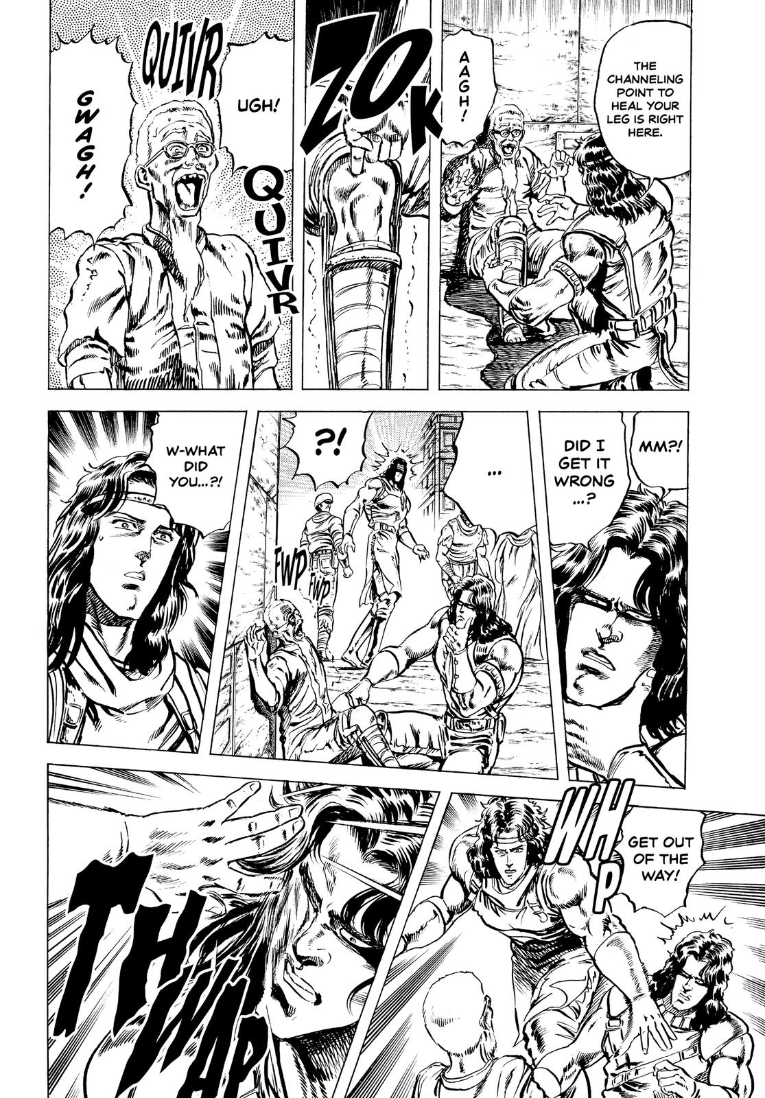 Read Fist of the North Star Manga Online