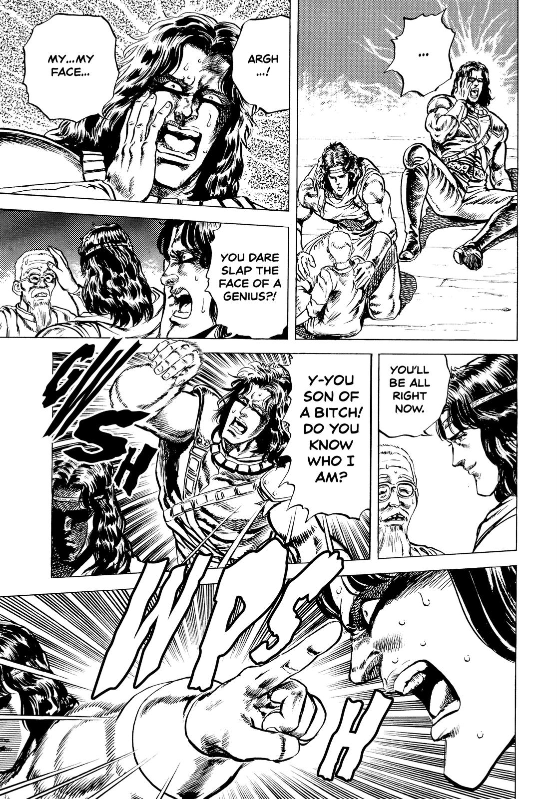 Read Fist of the North Star Manga Online