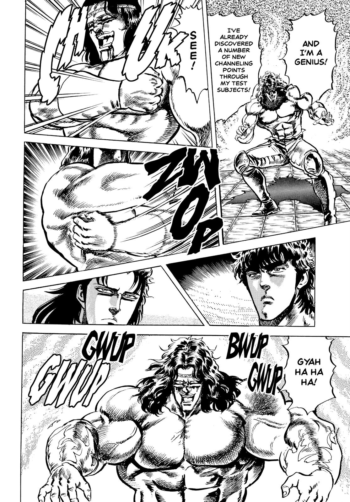Read Fist of the North Star Manga Online