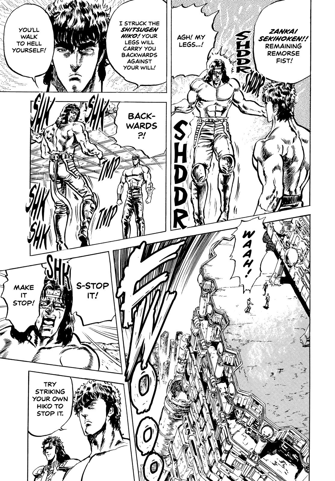 Read Fist of the North Star Manga Online