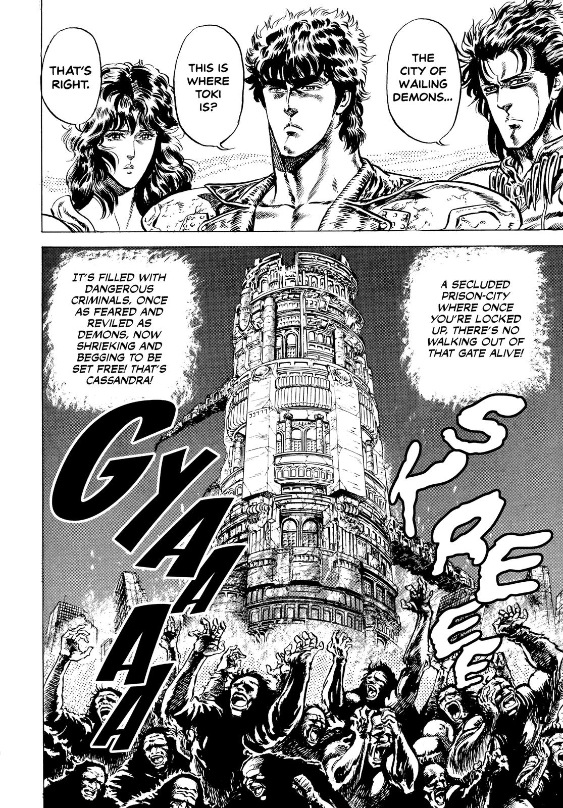 Read Fist of the North Star Manga Online