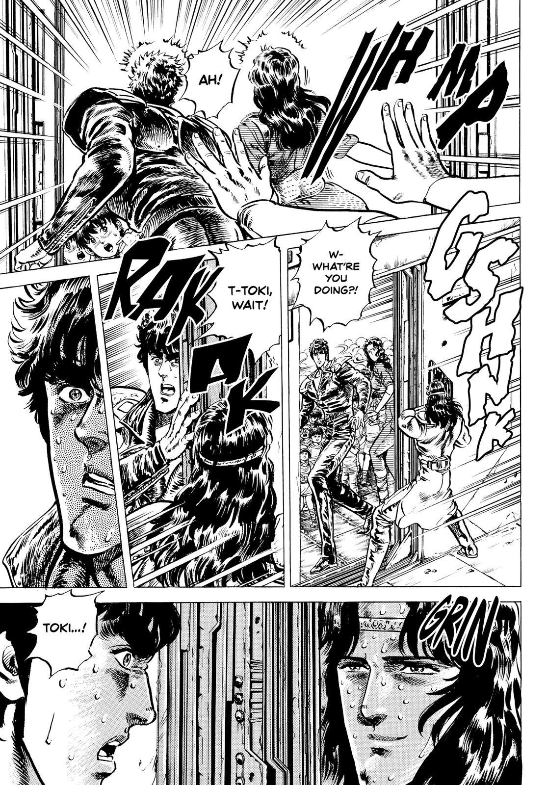Read Fist of the North Star Manga Online