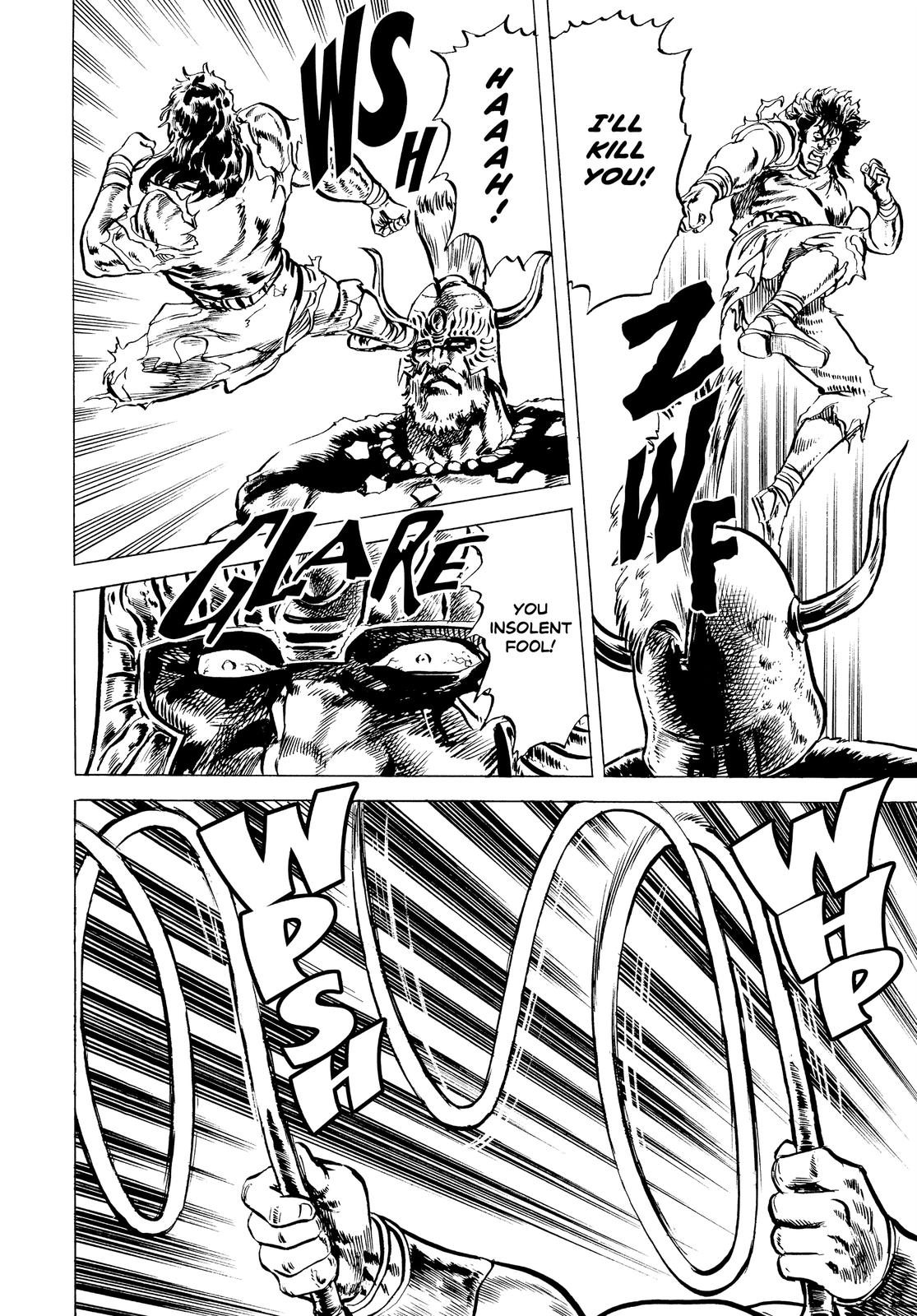 Read Fist of the North Star Manga Online