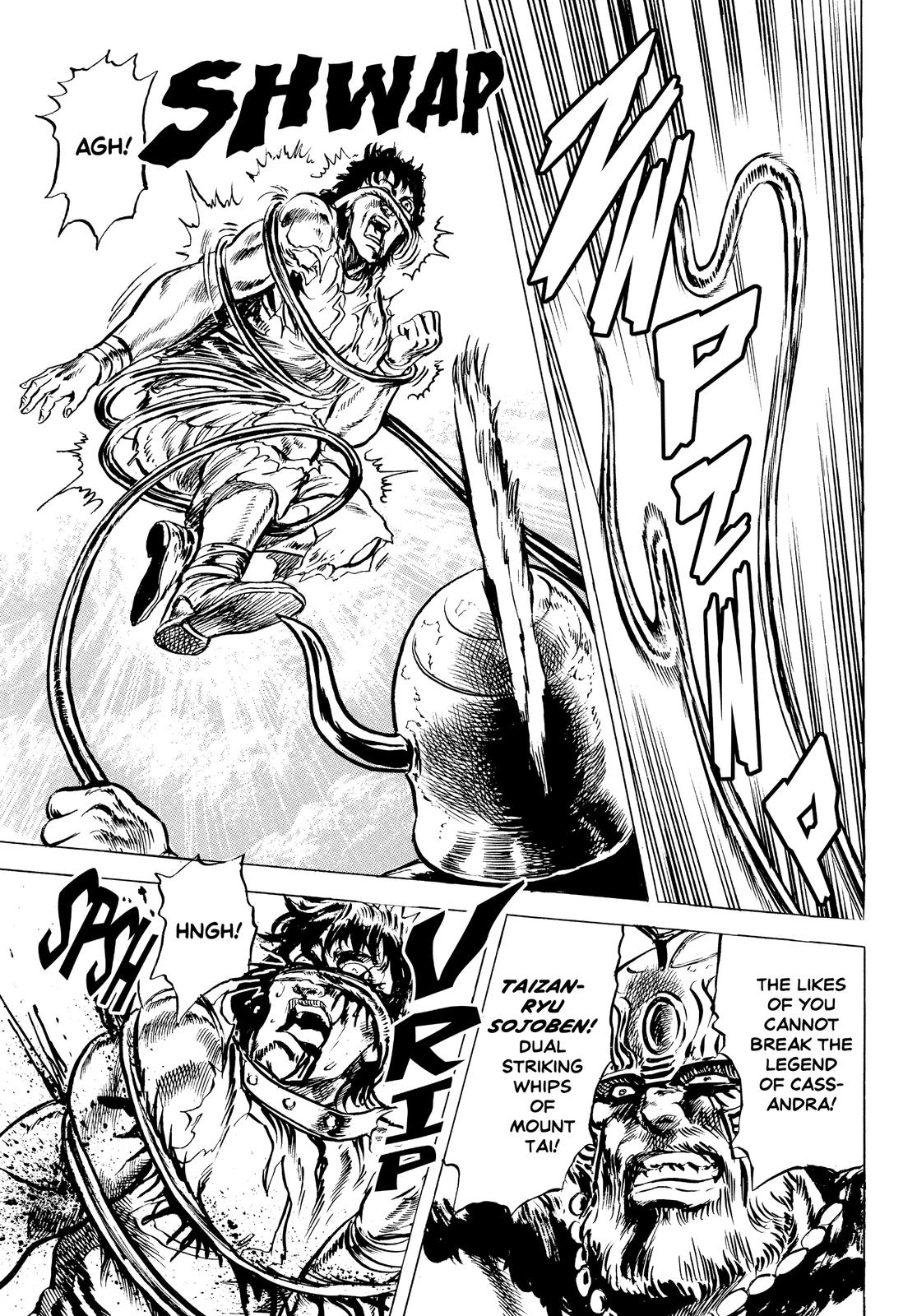 Read Fist of the North Star Manga Online