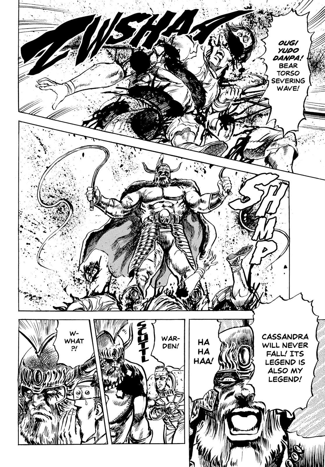 Read Fist of the North Star Manga Online