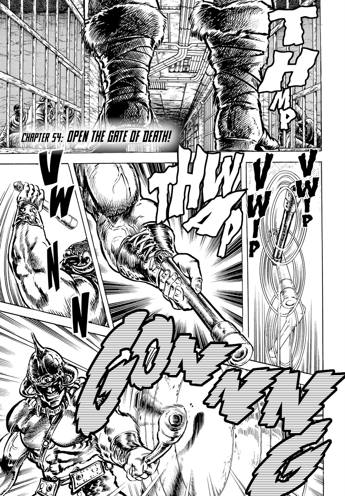 Read Fist of the North Star Manga Online