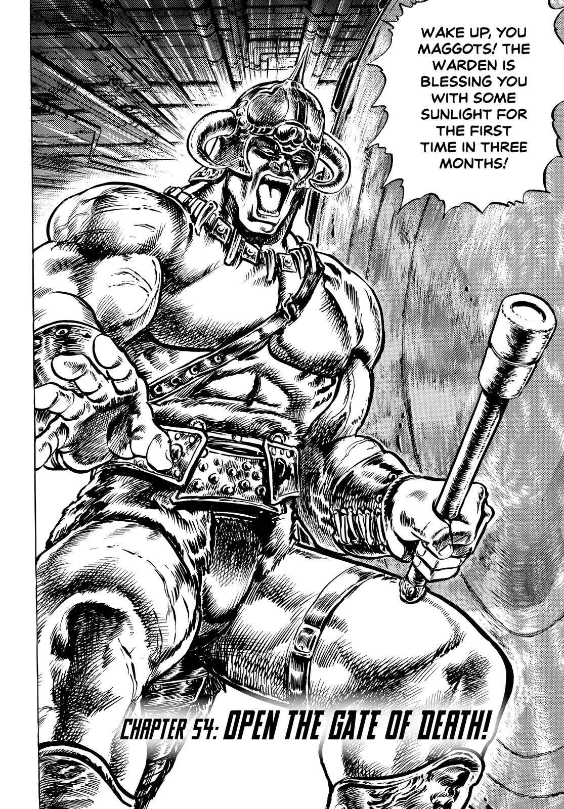 Read Fist of the North Star Manga Online