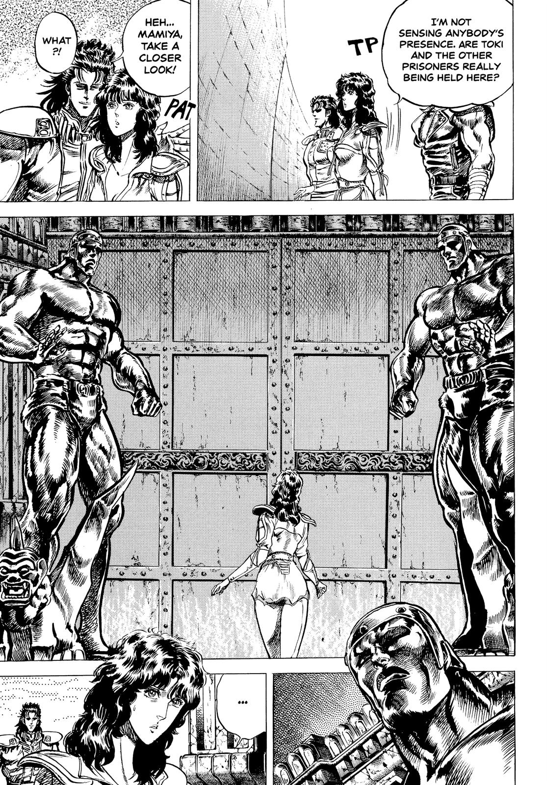 Read Fist of the North Star Manga Online