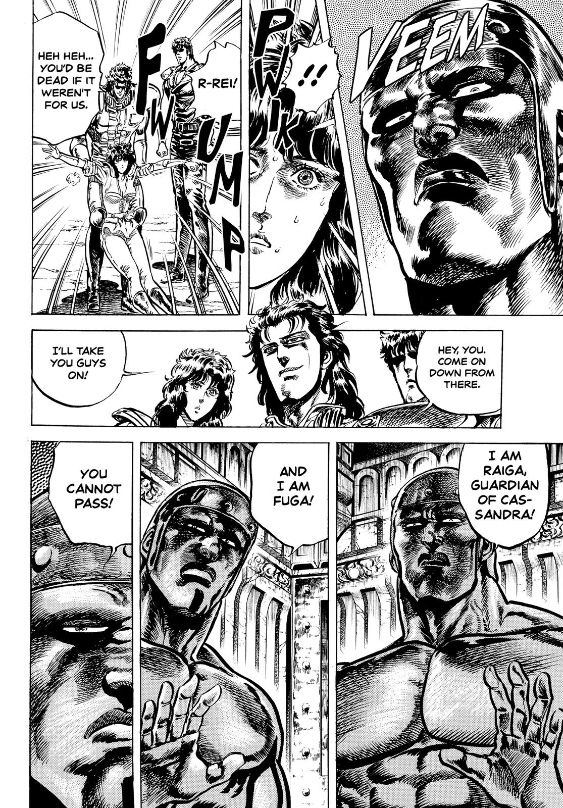 Read Fist of the North Star Manga Online