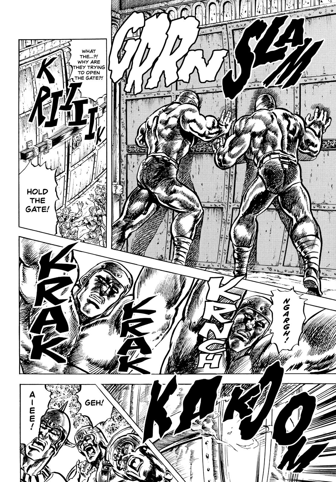 Read Fist of the North Star Manga Online