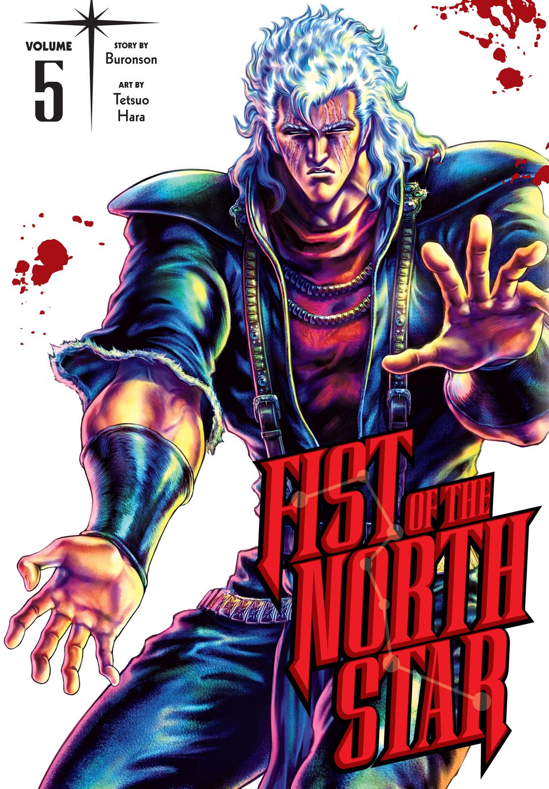 Read Fist of the North Star Manga Online