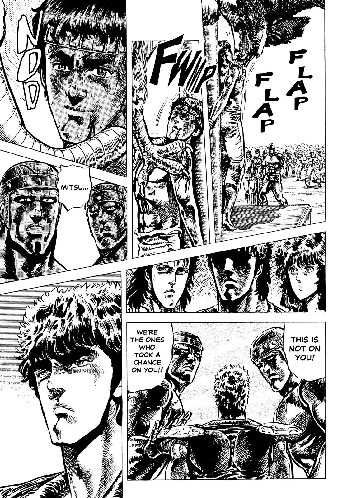 Read Fist of the North Star Manga Online