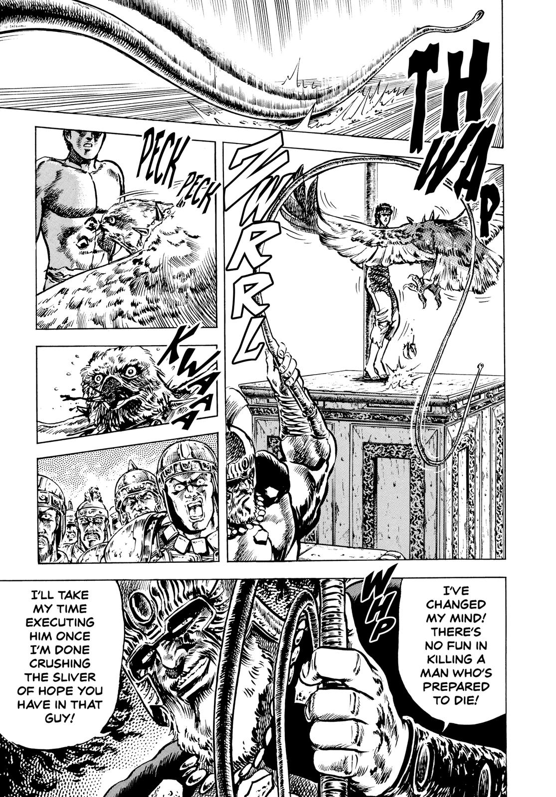 Read Fist of the North Star Manga Online