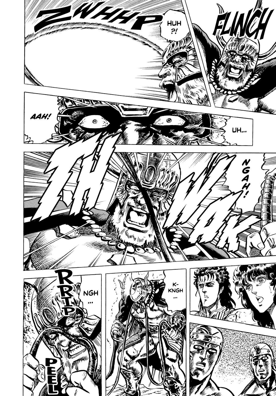 Read Fist of the North Star Manga Online