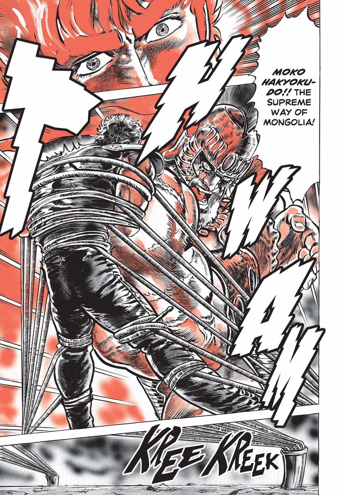 Read Fist of the North Star Manga Online