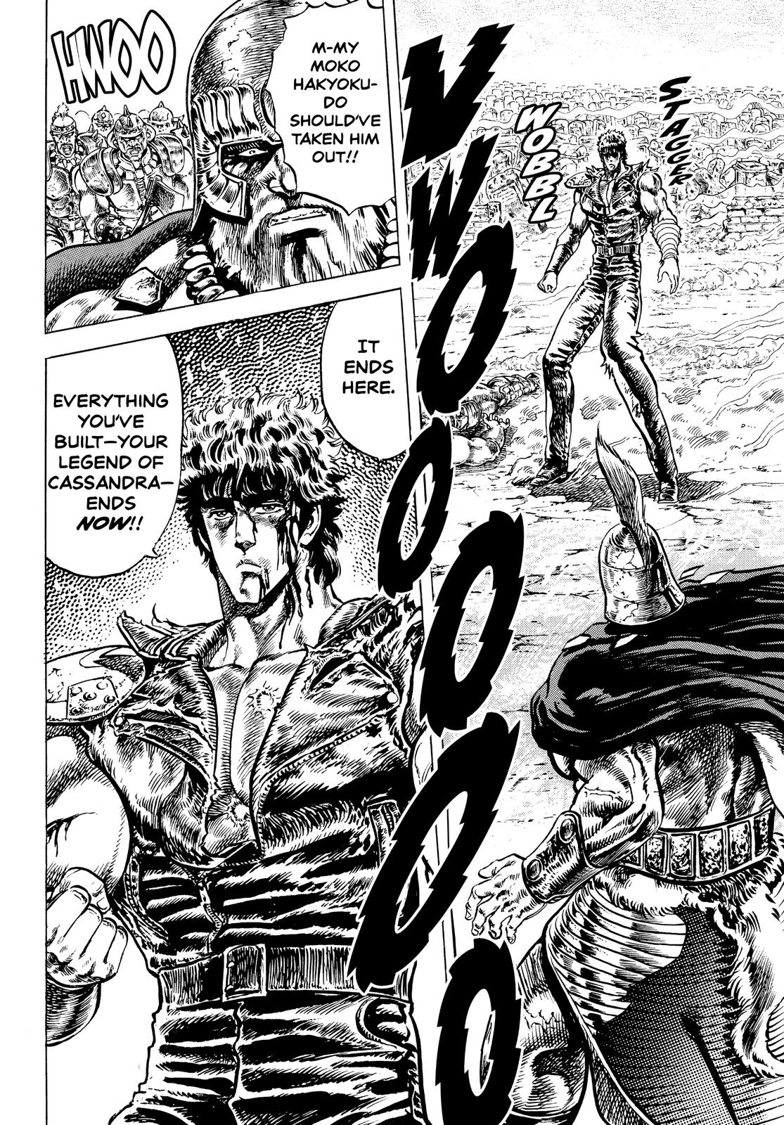 Read Fist of the North Star Manga Online