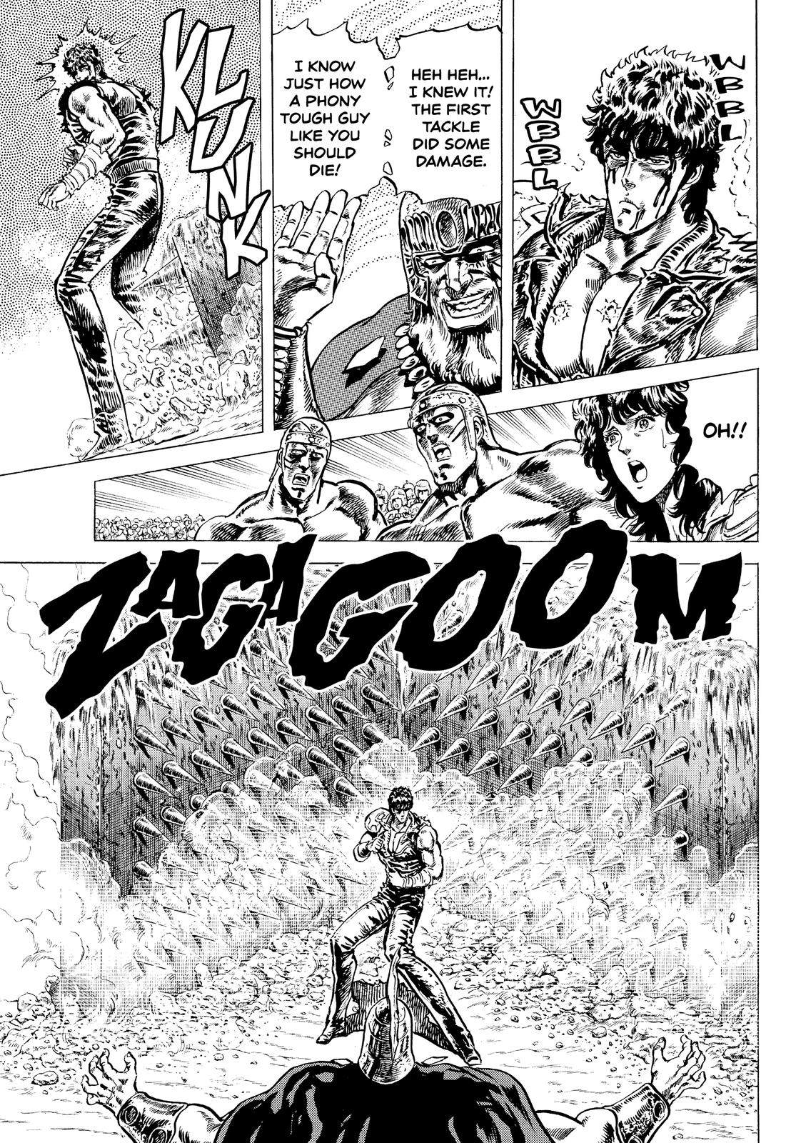 Read Fist of the North Star Manga Online