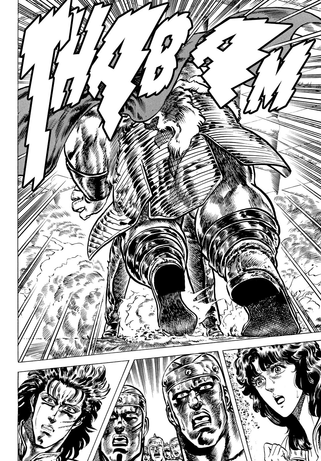 Read Fist of the North Star Manga Online