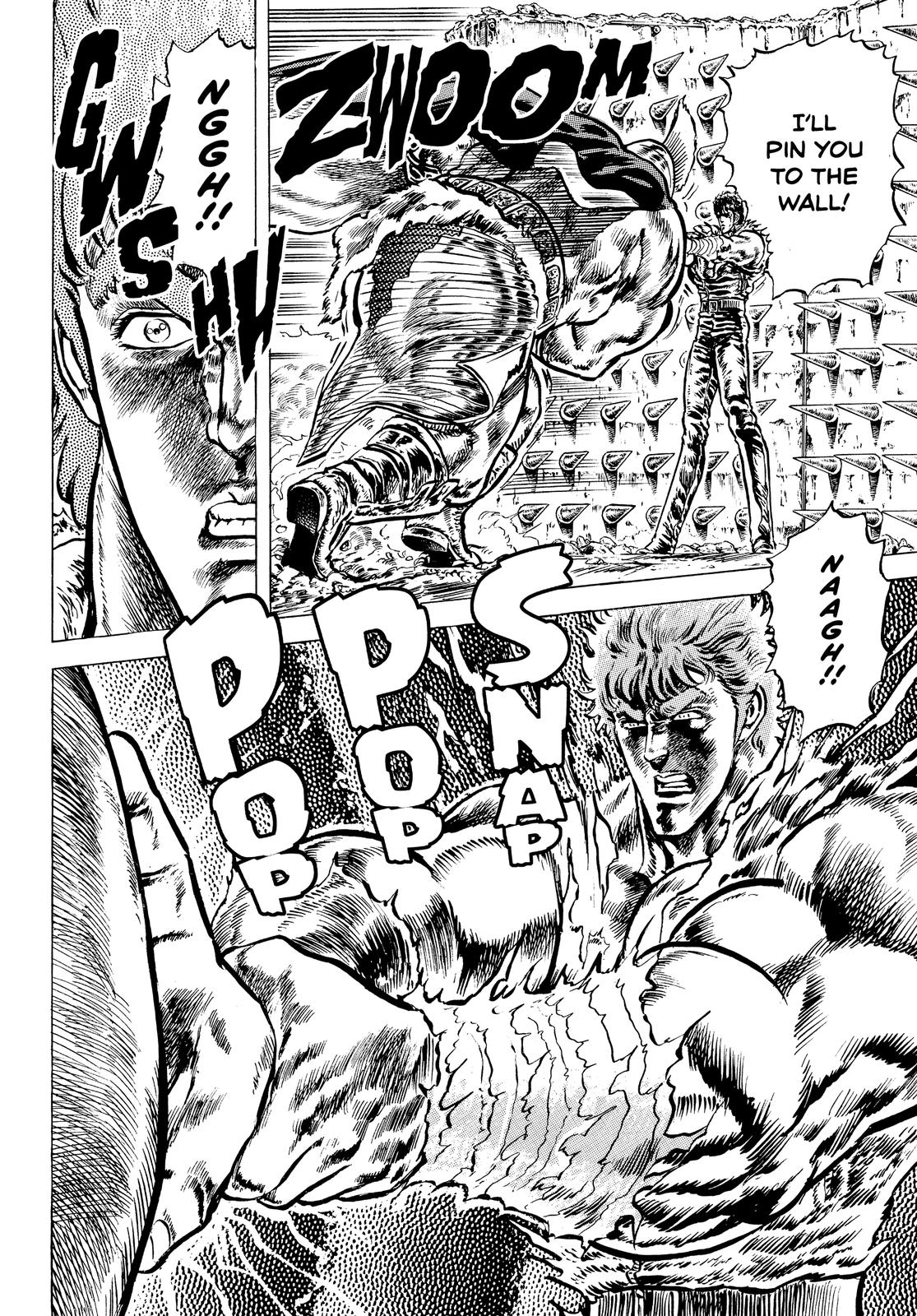 Read Fist of the North Star Manga Online